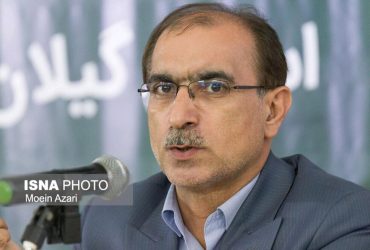 برگزاری همایش «منجی در آینه ادیان و مذاهب» در گیلان/ راه اندازی دبیرخانه دائمی مهدویت
