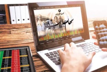 رشد ارزش سبد سهام عدالت همراه با شاخص‌ها