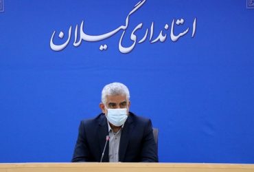 تأکید استاندار بر توزیع مناسب دارو در داروخانه‌های گیلان