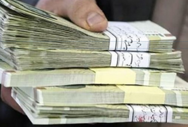 پیش بینی مهم افزایش حقوق برای سال آینده | افزایش حقوق ۱۴۰۱ حریف تورم می شود؟