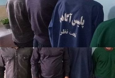 دستگیری ۴ نفر اراذل و اوباش پس از قدرت‌نمایی و تخریب خودرو در سیاهکل!