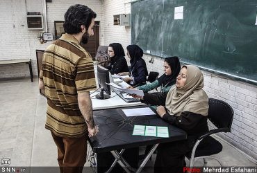 زمان نام‌نویسی وام بیمه تکمیلی دانشگاه علوم پزشکی شاهرود اعلام شد