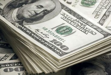 منابع موهومی کمیسیون تلفیق مجلس برای تداوم ارز ۴۲۰۰ تومانی