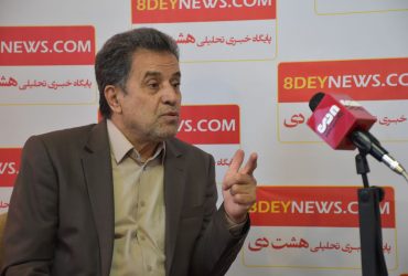 تولید منشأ توسعه اقتصادی است/ دولت برای توسعه کشور باید ریل جدیدی را بنا کند