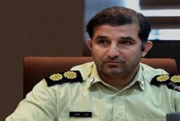 کلاهبرداری با پیامک واریز سود سهام عدالت