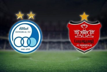 آغاز عرضه سهام استقلال و پرسپولیس از ۱۵ اسفند