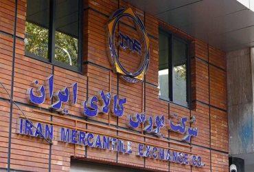 رکورد های تاریخی و عجیب بورس کالا در ۱۴۰۰