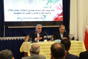 گیلان قطب صادرات کالاهای ایرانی به کشورهای حاشیه خزر می‌شود