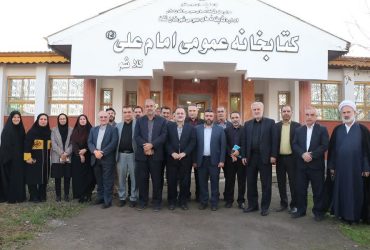 بهره برداری از بخش کودک کتابخانه کلاشم بالا