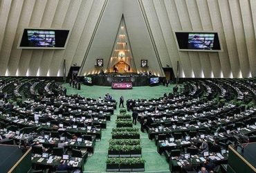 تعطیلی دو روز در هفته در اولویت بررسی مجلس قرار گرفت