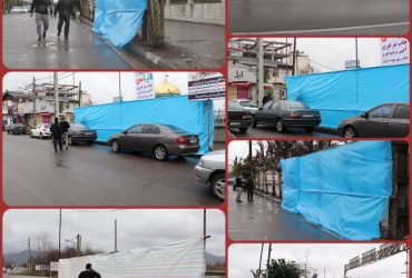 جانمایی ۱۰ مکان در شفت برای تبلیغ نامزدها