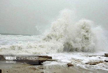دریا و ساحل در شمال و جنوب کشور طوفانی می‌شوند