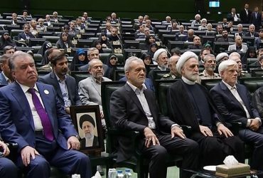 مراسم تحلیف رئیس جمهور چهاردهم مسعود پزشکیان